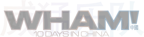 Wham! 10 Days in China logo