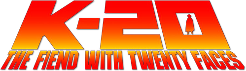 K-20: The Fiend with Twenty Faces logo