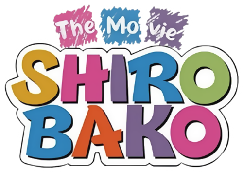 Shirobako : The Movie logo