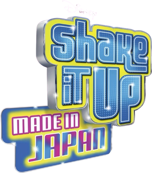 Shake It Up: Made in Japan logo