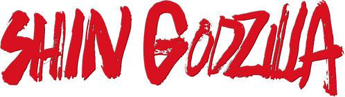 Shin Godzilla logo