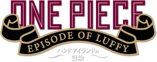 One Piece: Episode of Luffy - Hand Island Adventure logo