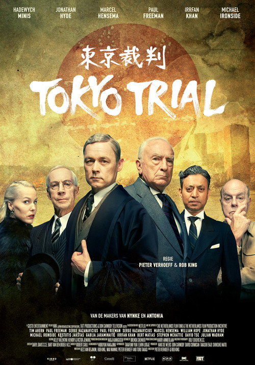 Le procès de Tokyo