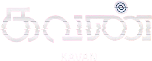 Kavan logo