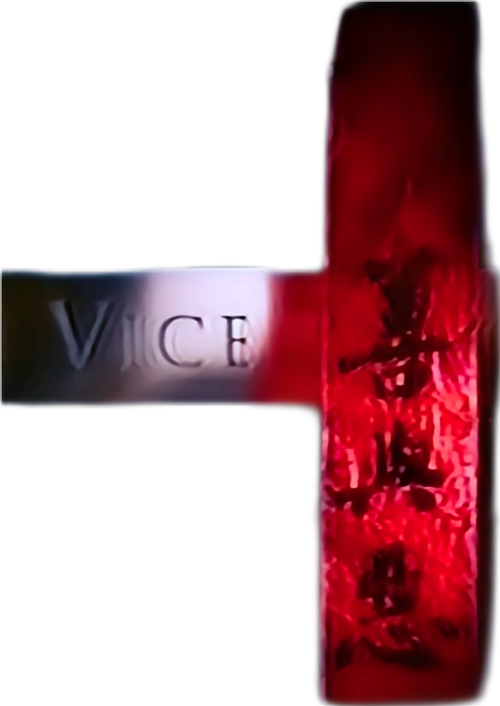 Shanghai Vice logo