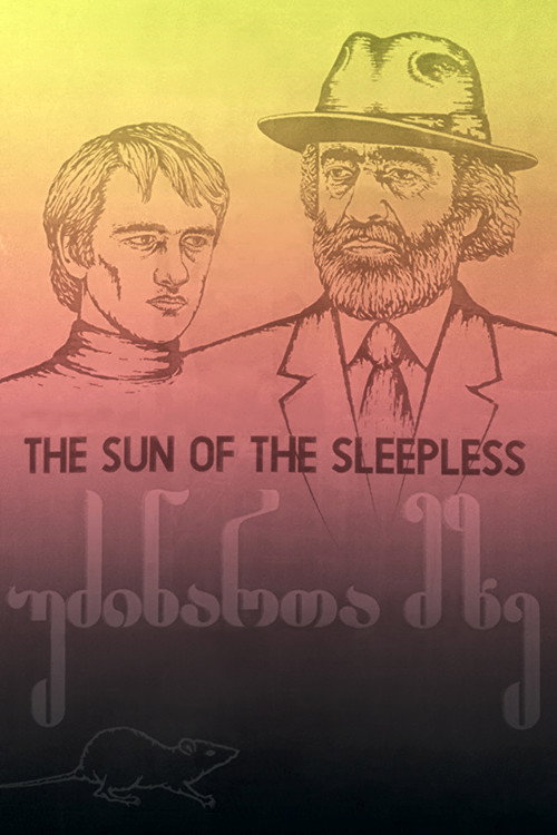 Sun of the Sleepless