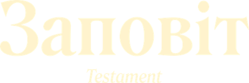 Testament logo