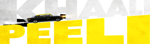 Khaali Peeli logo