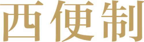 La Chanteuse de pansori logo