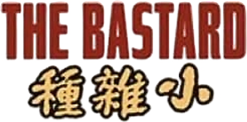 The Bastard logo
