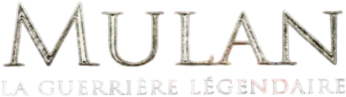 Mulan : La guerrière légendaire logo