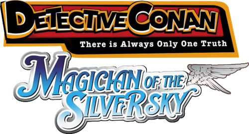 Detective Conan: Magician of the Silver Sky logo