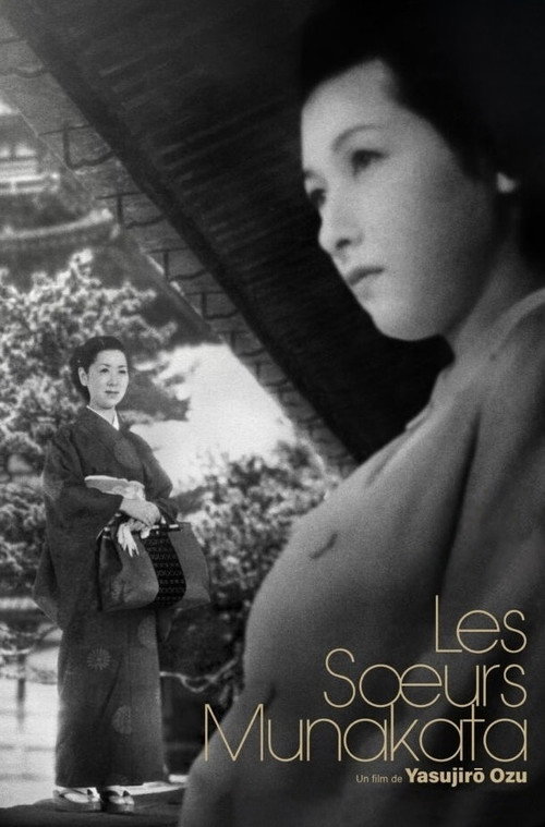 Les Sœurs Munakata
