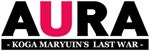 Aura: Maryūinkōga Saigo no Tatakai logo