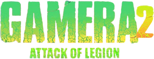 Gamera 2: Attack of Legion logo