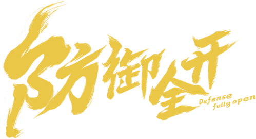 Defense Fully Open logo