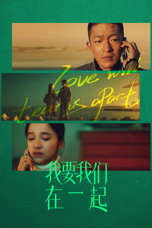 高数