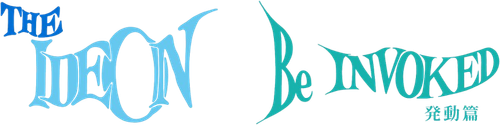 Space Runaway Ideon - Be Invoked logo