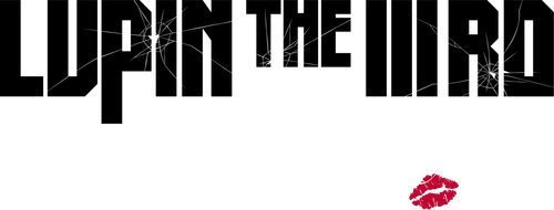 Lupin III : Mine Fujiko no Uso logo