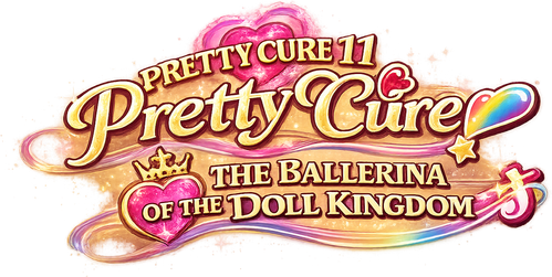 Happiness Charge Precure! the Movie: Ballerina of the Doll Kingdom logo
