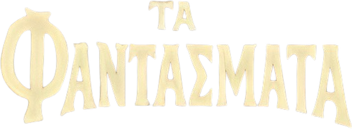 Ghosts logo