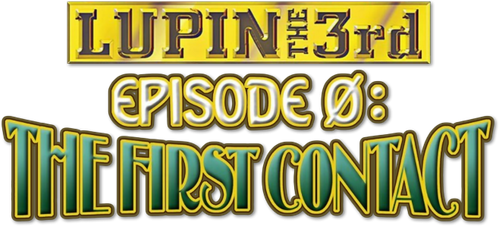 Lupin the Third: Episode 0: First Contact logo