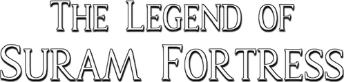 La Légende de la forteresse de Souram logo