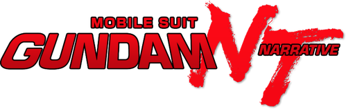 Mobile Suit Gundam Narrative logo