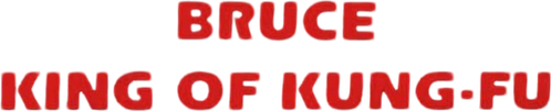 The Legend Of Bruce Lee logo