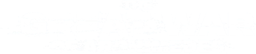 The Great War of Archimedes logo
