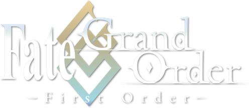 Fate/Grand Order -First Order- logo